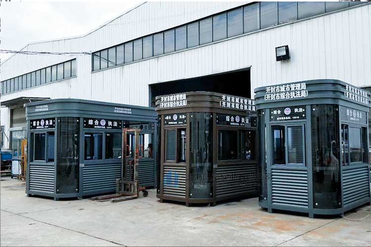 治安崗?fù)づc警務(wù)室區(qū)別，設(shè)置治安崗?fù)さ哪康氖鞘裁矗?></span></a>
                    <div   id=