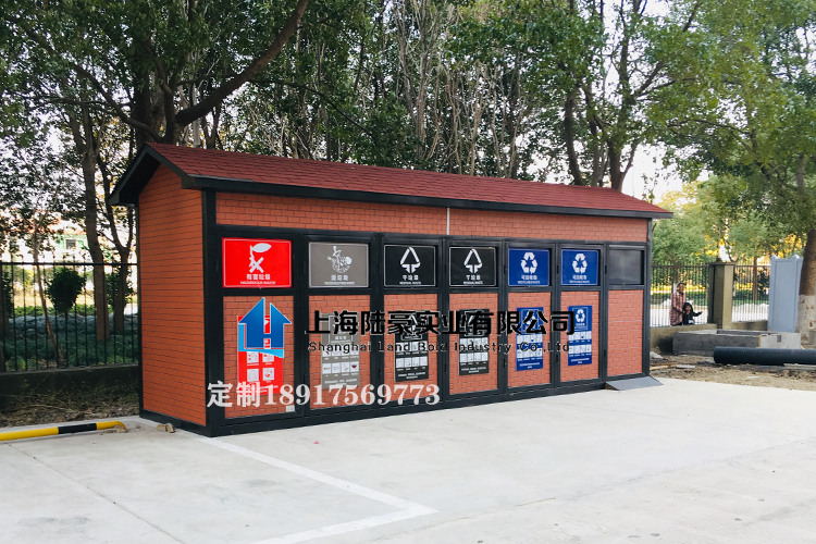 垃圾分類(lèi)要建垃圾房，垃圾分類(lèi)房一般面積多大？